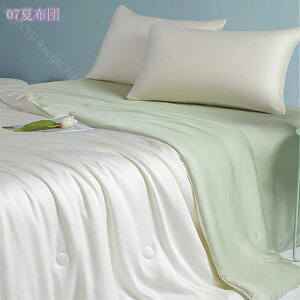 777~OFFN[| |zc N[Pbg  n ^IPbg ڐG⊴ o[Vu 􂦂  VO ʋCǍD GK y EwEqpɍœK ėpQ |