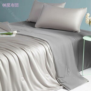 ĕzc ^IPbg ėp VO nzc @Ή QE\t@EsɍœK Vv N[ GAR΍ ⊴ ^In _炩 pr ⊴^b` ėpzc LgPbg Raogt