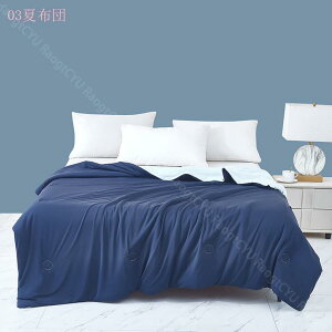 500~OFFN[| ^IPbg ⊴ VOE_up KȖ ĐQ ʋC₷ Ȃ߂炩 Vv zc DF ^b` Ċ|zc @Ή ʋCEz KQ