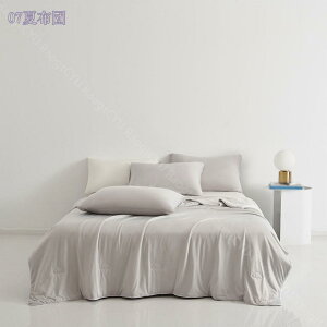 500~OFFN[| ^IPbg ⊴ VOE_up KȖ ĐQ ʋC₷ Ȃ߂炩 Vv zc DF ^b` Ċ|zc @Ή ʋCEz KQ