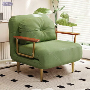 ソファーベッド ソファベッド一人掛け 北欧 おしゃれ ソファ兼ベッド 1人掛け シンプル コンパクト リクライニング 折りたたみ 一人暮らし リビング 寝室 来客用 ゲストルーム リビング家具