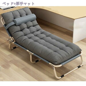 1600~OFFN[| ܂肽݃xbh NCjO ȈՃxbh ܂  h ʋC ^ѕ֗ Lv BBQ  c  qpxbh AEghAp t ω׏d T}[xbg 3