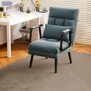 リクライニング 折りたたみ ソファチェア 1人用 多機能 リラックスチェア 寝椅子兼用ベッド 背もたれ調節可 寮・寝室・オフィス・ベランダで快適 昼寝/読書/テレビ鑑賞 コンパクト 簡易ベ