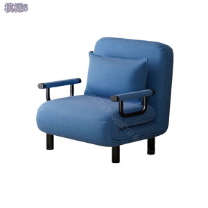 ソファベッド 多機能 一人用 折りたたみベッド モダン シンプル 多用途 リクライニングチェア ベッド/カウチとソファの3WAY コンパクト 寝室 リビング 学生寮 肘掛け ソファチェア 組立品 Raog