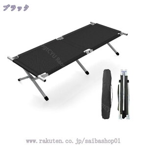 1000~OFFN[| ܂肽݃xbh ȈՃxbh RpNg ܂ /ItBX/ c  qpxbh ^ѕ֗ Lv BBQ AEghARbg Lv Rbg ω׏d AEgh