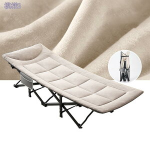 1000~OFFN[| AEghAxbh ܂肽݃xbh Rbg  ω׏d Lvxbh h ʋC y  [֗ p AEghAp ItBXp X`[ v 萫 [