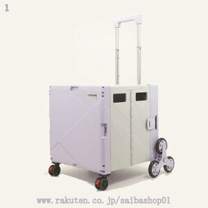 6֋쓮 ω׏d60KG ܂肽 Lknh ÉS e70L AEghA ϏՌ 葀 yʍ| [ iK Kip ~ Rei ReiJ[g ܂  