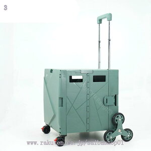 1000~OFFN[| 6֋쓮 ω׏d60KG ܂肽 Lknh ÉS e70L AEghA ϏՌ 葀 yʍ| [ iK Kip ~ Rei ReiJ[g 