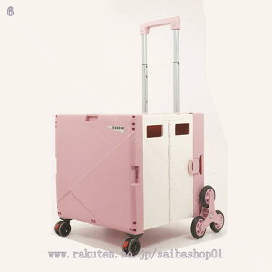 3500~OFFN[| 6֋쓮 ω׏d60KG ܂肽 Lknh ÉS e70L AEghA ϏՌ 葀 yʍ| [ iK Kip ~ Rei ReiJ[g 