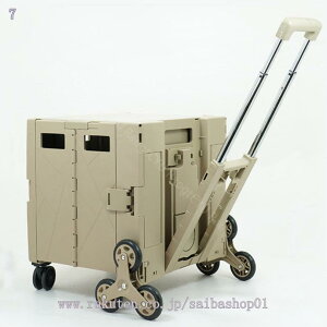 1000~OFFN[| 6֋쓮 ω׏d60KG ܂肽 Lknh ÉS e70L AEghA ϏՌ 葀 yʍ| [ iK Kip ~ Rei ReiJ[g 