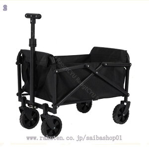 3500~OFFN[| AEghAS L[S m[}^C ω׏d150kg AEghA Lv L[J[g L[S^t Ch^C y RpNg AEghAL[ 