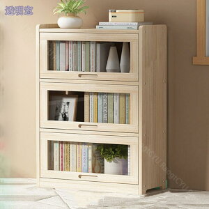 {I Lrlbg ؐ I fBXvCP[X ֎[ rO[ Ў[ WI ړI[bN  F i` CeA n ho Rgݍ킹 