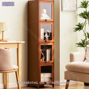 2000~OFFN[| {I Lrlbg t ؐ I eʎ[ CeAΉ ho  tBMA GݓW rOp ƒp  ȃXy[X tA [ ގ[ 