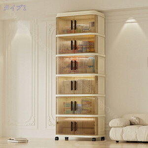 1000~OFFN[| [{bNX ܂肽 [P[X ςݏd LX^[t ߑP[X [Rei gȒP @\ ho hJr h L   ω׏d e ƒp {b