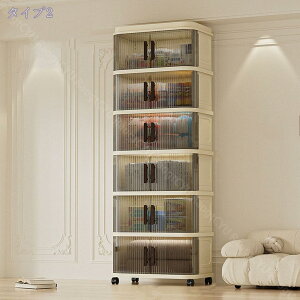 1000~OFFN[| [{bNX ܂肽 [P[X ςݏd LX^[t ߑP[X [Rei gȒP @\ ho hJr h L   ω׏d e ƒp {b