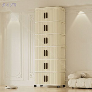 [{bNX ܂肽 [P[X ςݏd LX^[t ߑP[X [Rei gȒP @\ ho hJr h L   ω׏d e ƒp {bNX [Rei