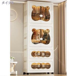 ܂肽ݎ[{bNX t ߑP[X LX^[t e ςݏd ܂肽ݎ[Lrlbg 5i  vX`bNLrlbgho h L /ߗ/zc//Hi