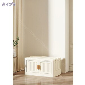 [{bNX ܂肽 [P[X ςݏd LX^[t ߑP[X [Rei gȒP @\ ho hJr h L   ω׏d e ƒp {bNX [Rei