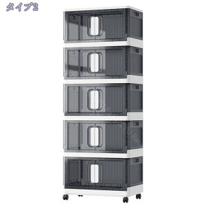 1000~OFFN[| [{bNX ܂ ςݏd LX^[t [P[X ߗ   ܂肽 Rei {bNX OJ Wt e ȃXy[X gȒP t  h