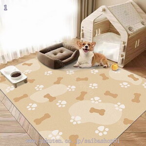 777~OFFN[| }bg ybgp h L h}bg ybg}bg PVC @ ybg  L h 􂦂  t[Jbg h~ h~ L@\ ɂ ȒP v ybg