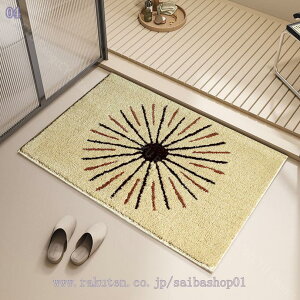 oX}bg C}bg z k ~߉H  R @OK n _炩  Eߏ ʏ 唻 lGKp ȒP hL |GXe ƒp Ɩp qI C