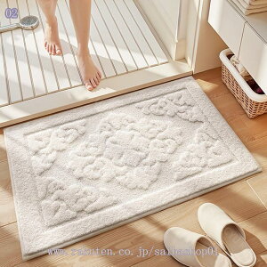 300~OFFN[| փ}bg ׂ~ߕt h D k 唻 \ v ƒp I[V[YKp q 炩 n  L hA}bg Ƃ ^ Gǂ Gg