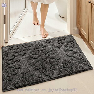 玄関マット すべり止め付き 防音 泥除け 北欧 大判 洗濯可能 丈夫 家庭用 オールシーズン適用 衛生 やわらか 無地 屋内 廊下 ドアマット 砂落とし 薄型 手触り良い エントランス 業務用 おし