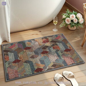 C}bg z ^In 􂦂  ~ }bg z ʏ Eߏ ې JrȂ |GXe g オ}bg oX[ Cp}bg RۉH ӂ