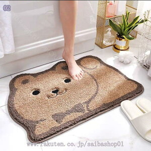 777~OFFN[| oX[}bg mXbv tA ɍב@ ֗ [֗ ̓ v[g z JtF GgX oX}bg C}bg  z R 唻 