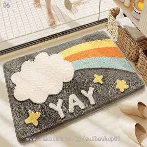 ӂ}bg x ɍב@ _ ӂƎG ʏɓKp CeA}bg K O  gfB[  Snǂ Re|[ ٍ Xx~ ~j}Xg