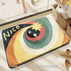 1000~OFFN[| ӂ}bg x ɍב@ _ ӂƎG ʏɓKp CeA}bg K O  gfB[  Snǂ Re|[ ٍ Xx