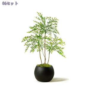 1000~OFFN[|  tFCNO[ lHϗtA ^ p q CeA ͂Ȃ t rO Rȕ ItBX JtFΉ y sv Vzj Ϗܗp l