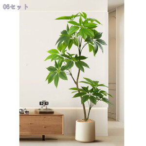 1000~OFFN[| ^tFCNO[ tp\c[ ϗtA p lH ͋C rO ItBX \t@⌺ւ̑iCeAɂ҂ 1.4m 