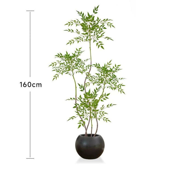 楽天市場】2000円OFFクーポン 人工観葉植物 フェイクグリーン 大型 高 人工観葉植物 約150cm モダンデザイン