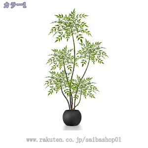 2000�~OFF�N�[�|�� �t�F�C�N�O���[�� �������� ���A�� ��V�| �l�H�ϗt�A�� �C���e���A�O���[�� �{���������� ������ ��^���A�� ���r���O�E�\�t�@���E���ւɍœK �i�`������ �y�� �������