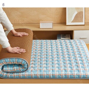 777~OFFN[| ~pbh Z~_u ڐG⊴ ɂ RۉH y ܂肽ݎ[ k ێ o[VuQ Q [΍/ۉ ʔNʗp R lSoh