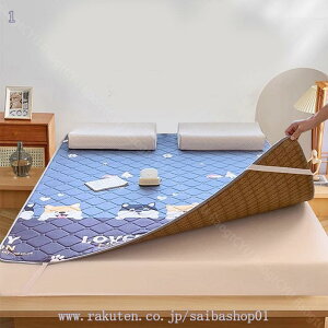 1000~OFFN[| V[c ܂ݎ}bg T}[}bg zʋC RۖhL قh~ _炩 ȒP a ҏ \tg}bg o[VuJo[ [p z hLt 