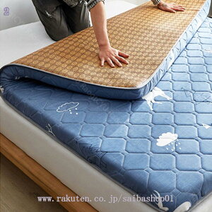 777~OFFN[| 2WAYpbh ґwe̓|GXe RۉH 􉽊w͗l \ lYh~ ʔNgp  _炩̊ ȃXy[X[ ΍ʋC zeNIeB ֊yX 