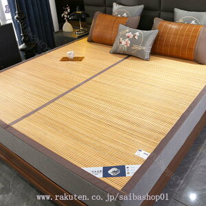 1000~OFFN[| o[Vuك}bg ACXVN ܂ݎ[ ʋC \tg̊ lYh~ ėp Q \ a  y h_j ʌݎgp ~}bg AC