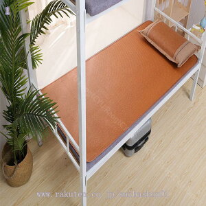 500~OFFN[| }bg+ACXVN o[Vu~}bg ܂肽ݎ ʋCɒv  T}[gp QV[g 􂦂 RۉH Qp ȃXy[X[ V[c ACXV