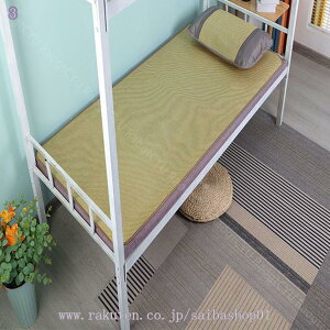 500~OFFN[| }bg+ACXVN o[Vu~}bg ܂肽ݎ ʋCɒv  T}[gp QV[g 􂦂 RۉH Qp ȃXy[X[ V[c ACXV