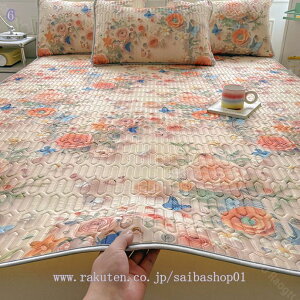 777~OFFN[| Q ebNX }bg ėppbh z hJr Vv iq D K \ ~pbh ₦΍ RpNg ėp ebNX}bg  