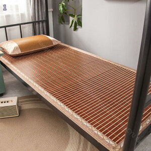 ʎg}bg ٕ҂ݖ+ACXVN ܂ݎ ʋCɒv \tgG RۉH lŒoh ݗp Q OK ȃXy[X nfUC GߑΉ قh~ [΍p