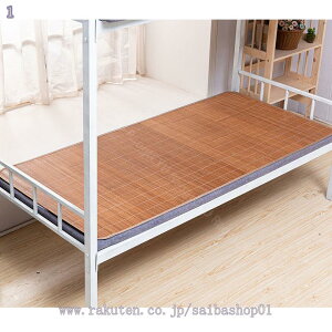 300~OFFN[| ܂肽ݎ V[c ACXVN ʔNQ ڐG z _炩NbV h_j Yh~St ȃGl O}bg 􂢑ւȒP _ Q [