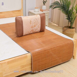 ʗ}bg ٕ҂+ACXVN ܂ݎ ʋCd _炩 RۉH loht OK ȃXy[X a_ Q h~ yʎ^ }bg _u Mh