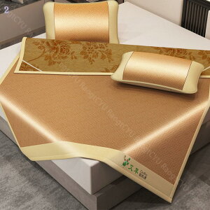 300~OFFN[| ×ACXVN ʃ}bg T}[Q ܂ݎ[ x ڐG p  h~ 􂦂dl lŒ y  VvfUC ߓd~pbh 