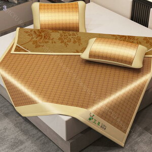 ×ACXVN ʃ}bg T}[Q ܂ݎ[ x ڐG p  h~ 􂦂dl lŒ y  VvfUC ߓd~pbh ⊴ ʋC 