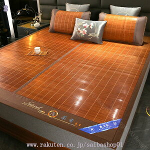 2000~OFFN[| ʗ}bg ނ}bg ACXVN ڐG+z _炩 Yh~ 􂦂 n T|[g RۖhL y TT Mі Gd ȃXy[X o[Vu