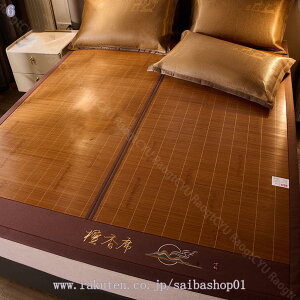 ʗ}bg ނ}bg ACXVN ڐG+z _炩 Yh~ 􂦂 n T|[g RۖhL y TT Mі Gd ȃXy[X o[VuJo[ ~}