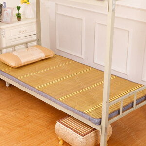 777~OFFN[| o[Vu}bg ~pbh xACXVN ڐGK zʋC hH ܂肽ݎ[ D ҏ q ֗e iq Qp ߓd΍ Rȗ 